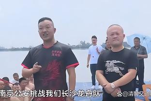 罗齐尔：全明星间歇能让我放松 有时间寻找住处