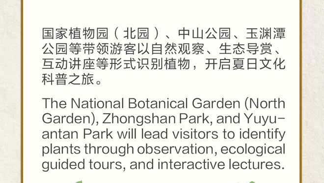 开云棋牌网站官网首页截图0