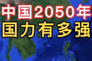 字母：当一切都定下来我们会非常好 我们正朝着正确方向前进