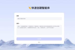 必威csgo比分截图3