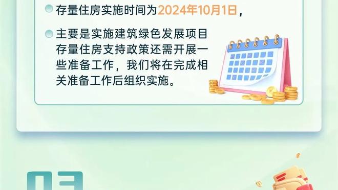 成欧巴了？！林皇用流利的韩语问好交流