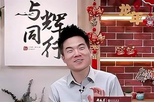 李铁：收买对手收买裁判成了一种习惯，后来甚至有点依赖